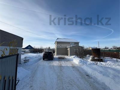 Отдельный дом · 3 комнаты · 106 м² · 8 сот., Байтерек 42/1 за 22 млн 〒 в Подстепном