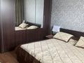 3-комнатная квартира, 67 м², 7/9 этаж помесячно, мкр Жетысу-1 за 300 000 〒 в Алматы, Ауэзовский р-н — фото 2