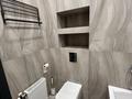 2-бөлмелі пәтер · 70 м² · 4/12 қабат, Мангилик Ел 49а, бағасы: 300 000 ₸ в Астане, Есильский р-н — фото 8