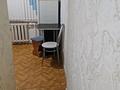 1-бөлмелі пәтер · 41 м² · 5/5 қабат, 8 марта 10 дом — Ж.Д. вокзала, бағасы: 7 000 ₸ в Актобе — фото 4