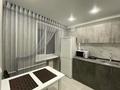 2-комнатная квартира · 42 м², мкр Нуршуак, Площадь Аль-Фараби, 9 / улица Жангельдина, 1 9 — Шымкент Плаза за 12 000 ₸ в Абайский р-н — фото 4