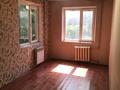 2-комнатная квартира · 46 м² · 3/5 этаж, Мангельдина 36 за 120 000 ₸ в Шымкенте — фото 6