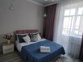 2-бөлмелі пәтер · 70 м² · 5/10 қабат, К. Сатпаева 24 — Б. Момышулы, бағасы: 20 000 ₸ в Астане, Алматы р-н — фото 7