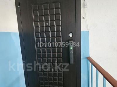 4-бөлмелі пәтер · 92 м² · 5/5 қабат, Балапанова 5 — Магазин Планета, бағасы: 35.5 млн ₸ в Талдыкоргане, мкр Мушелтой