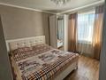4-бөлмелі пәтер · 92 м² · 5/5 қабат, Балапанова 5 — Магазин Планета, бағасы: 35.5 млн ₸ в Талдыкоргане, мкр Мушелтой — фото 10
