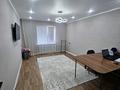 4-бөлмелі пәтер · 92 м² · 5/5 қабат, Балапанова 5 — Магазин Планета, бағасы: 35.5 млн ₸ в Талдыкоргане, мкр Мушелтой — фото 12