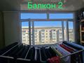 4-бөлмелі пәтер · 92 м² · 5/5 қабат, Балапанова 5 — Магазин Планета, бағасы: 35.5 млн ₸ в Талдыкоргане, мкр Мушелтой — фото 16