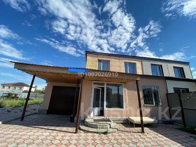 Часть дома · 4 комнаты · 150 м² · 12 сот., мкр Уркер, Мкр Уркер Кастеева 16/1 за 46 млн 〒 в Астане, Нура р-н