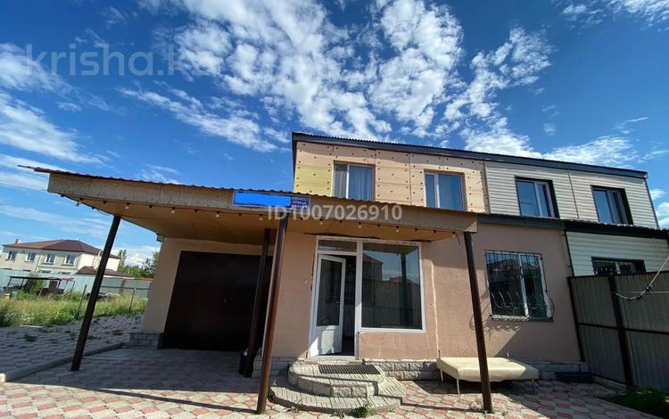 Үйдің бір бөлігі · 4 бөлме · 150 м² · 12 сот., мкр Уркер, Мкр Уркер Кастеева 16/1, бағасы: 40 млн ₸ в Астане, Нура р-н — фото 2