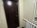 Үйдің бір бөлігі · 4 бөлме · 150 м² · 12 сот., мкр Уркер, Мкр Уркер Кастеева 16/1, бағасы: 40 млн ₸ в Астане, Нура р-н — фото 5