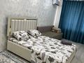1-комнатная квартира · 54 м² · 4/5 этаж, мкр Айгуль, Желтоксан 1В — Абулхаир хана за 16 000 ₸ в Уральске — фото 2