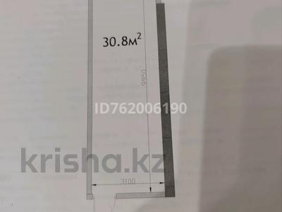 1-комнатная квартира · 30.8 м² · 7/12 этаж, Аксай 31/2 — Барлык рынок за 10.5 млн ₸ в Абай