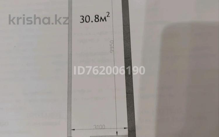 1-комнатная квартира · 30.8 м² · 7/12 этаж, Аксай 31/2 — Барлык рынок за 10.5 млн ₸ в Абай — фото 7