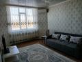 1-комнатная квартира · 40 м² · 3/9 этаж, мкр Нуркент — Рыскулова Момышулы за 29 млн ₸ в Алматы, Алатауский р-н — фото 2