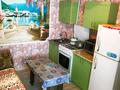 Дом · 3 комнаты · 60 м², Коркыт -ата 124 В — Вечеринка за 15 000 ₸ в  — фото 25