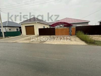 Отдельный дом · 5 комнат · 240 м² · 9 сот., мкр Жулдыз-2, Жолан басыгериев 4 — МИРАС дукенінің қасында за 54 млн ₸ в Атырау