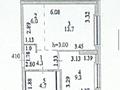 2-комнатная квартира · 38 м² · 4 этаж, Жубан Молдагалиев 3 за 32 млн 〒 в Астане, Нура р-н — фото 15