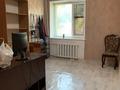 1-комнатная квартира · 17 м² · 1/5 этаж, Студенческая 3 за 5.5 млн ₸ в Уральске — фото 5