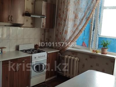 4-комнатная квартира · 110 м² · 4/5 этаж, мкр Астана 5 за 35 млн ₸ в Таразе