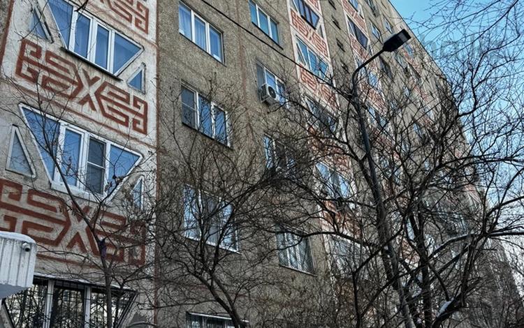 1-бөлмелі пәтер · 41 м² · 1/9 қабат, Розыбакиева 293 — Аль-фараби, бағасы: 250 000 ₸ в Алматы, Бостандыкский р-н — фото 16