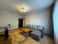 1-бөлмелі пәтер · 41 м² · 1/9 қабат, Розыбакиева 293 — Аль-фараби, бағасы: 250 000 ₸ в Алматы, Бостандыкский р-н — фото 4