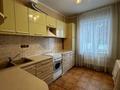 1-бөлмелі пәтер · 41 м² · 1/9 қабат, Розыбакиева 293 — Аль-фараби, бағасы: 250 000 ₸ в Алматы, Бостандыкский р-н — фото 7