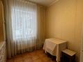 1-бөлмелі пәтер · 41 м² · 1/9 қабат, Розыбакиева 293 — Аль-фараби, бағасы: 250 000 ₸ в Алматы, Бостандыкский р-н — фото 9