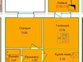 1-бөлмелі пәтер · 45.7 м² · 4/9 қабат, сарыарка 22в, бағасы: 15.1 млн ₸ в Кокшетау — фото 7