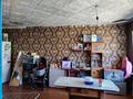 2-комнатная квартира · 35 м² · 2 этаж, Декоративная 3А за 4.5 млн ₸ в Семее, Красный Кордон — фото 4