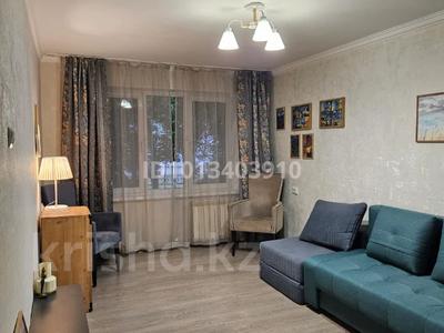 1-бөлмелі пәтер · 31 м² · 1/5 қабат, мкр Орбита-2, бағасы: 250 000 ₸ в Алматы, Бостандыкский р-н