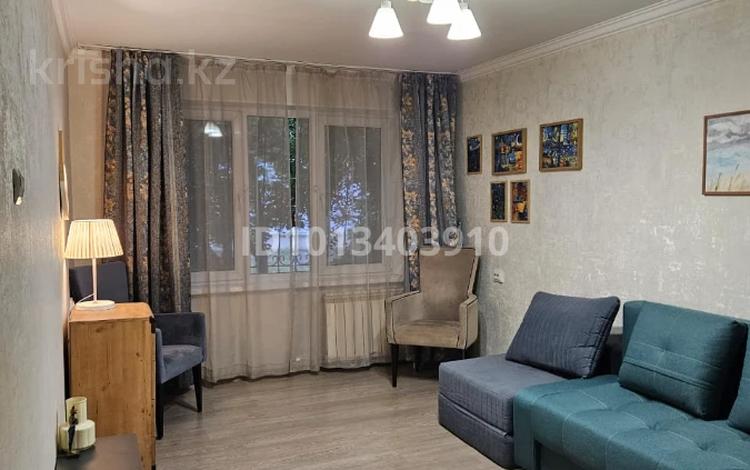 1-бөлмелі пәтер · 31 м² · 1/5 қабат, мкр Орбита-2, бағасы: 250 000 ₸ в Алматы, Бостандыкский р-н — фото 4