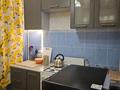 1-бөлмелі пәтер · 31 м² · 1/5 қабат, мкр Орбита-2, бағасы: 250 000 ₸ в Алматы, Бостандыкский р-н — фото 7