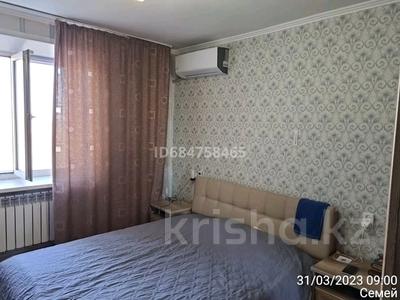 Аренда квартир в Абай обл.: 2-комнатная квартира · 64 м² · 6/9 этаж · помесячно, Физкультурная — Шакарима университет за 180 000 〒 2-комнатная квартира · 64 м² · 6/9 этаж · помесячно, Физкультурная — Шакарима университет за 180 000 〒 в Семее