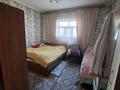 Отдельный дом · 7 комнат · 300 м² · 10 сот., мкр Кайтпас 1 — Алтынсарина за 50 млн ₸ в Шымкенте, Каратауский р-н — фото 13