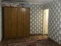 1-бөлмелі пәтер · 60 м² · 4/5 қабат, Восток , Қабанбай батыр 11а 55 — Қабанбай батыр 11а, бағасы: 12.5 млн ₸ в Шымкенте, Аль-Фарабийский р-н — фото 2