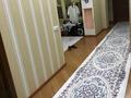 2-комнатная квартира · 58 м² · 12/14 этаж, Навои — Торайгырова за 50 млн ₸ в Алматы, Бостандыкский р-н — фото 5