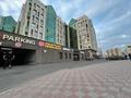 Свободное назначение, офисы, магазины и бутики, склады, общепит · 46.7 м² за 18 млн 〒 в Астане, Нура р-н — фото 3