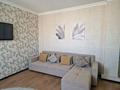 2-комнатная квартира · 85 м² · 8/36 этаж, Кабанбай батыра 11 — Океанариум/Аквапарк/Билайн арена за 22 000 〒 в Астане, Есильский р-н — фото 7