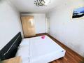 2-комнатная квартира · 50 м² · 2 этаж, Назарбаева 15а за 240 000 ₸ в Кокшетау — фото 4