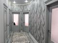 3-бөлмелі пәтер · 99.4 м² · 3/9 қабат, Б.Жуманиязова 97, бағасы: 53 млн ₸ в Уральске — фото 4