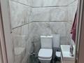 3-бөлмелі пәтер · 99.4 м² · 3/9 қабат, Б.Жуманиязова 97, бағасы: 53 млн ₸ в Уральске — фото 7