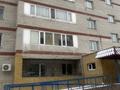 3-бөлмелі пәтер · 75 м² · 3/9 қабат, Энергетик 5, бағасы: 34 млн ₸ в Семее — фото 19