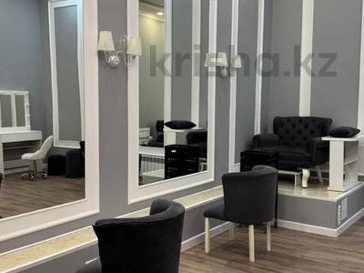 Еркін · 36.3 м², бағасы: 35 млн ₸ в Алматы, Бостандыкский р-н