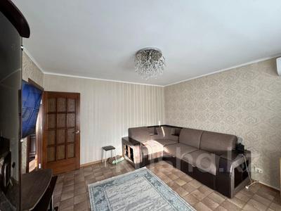 2-комнатная квартира · 50 м² · 1/5 этаж, Алтынсарина за 24.5 млн ₸ в Костанае