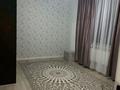 Отдельный дом · 5 комнат · 144 м² · 6 сот., Тауелсиздик 17 — Гейт сити за 37 млн ₸ в Алатау — фото 2