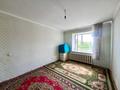 2-бөлмелі пәтер · 60 м² · 2/10 қабат, Жургенова 32 — Звоните по всем вопросам!, бағасы: 24.5 млн ₸ в Астане, Сарайшык р-н — фото 5