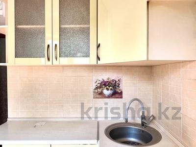 3-комнатная квартира · 60 м² · 2/4 этаж, Ауэзова 111/1 за 37.5 млн 〒 в Алматы, Бостандыкский р-н