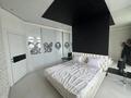 2-комнатная квартира · 54 м² · 8/16 этаж, ул. Алишера Навои за 300 000 ₸ в Алматы, Бостандыкский р-н