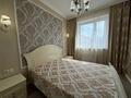 2-комнатная квартира · 67 м² · 5/18 этаж, Туркестан 10 за 350 000 ₸ в Астане, Есильский р-н — фото 19