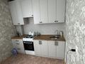 1-комнатная квартира · 35 м² · 9/9 этаж, Микрорайон Аэропорт 2, Аэропорт — Возле школы за 120 000 ₸ в Костанае — фото 2